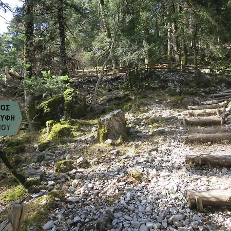 Prázdninový dům Fotini *